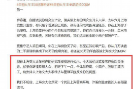 孝义如果欠债的人消失了怎么查找，专业讨债公司的找人方法